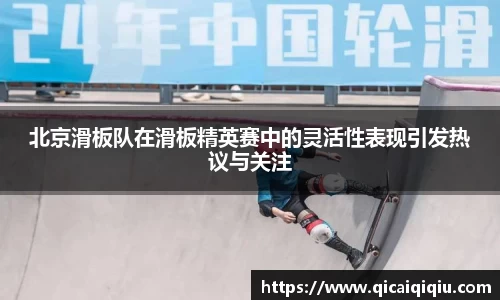 伟德bv国际