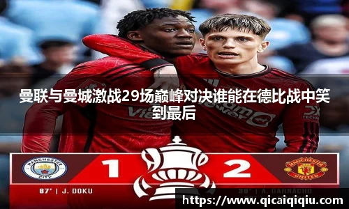 伟德bv国际